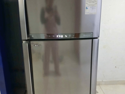 Nevera LG